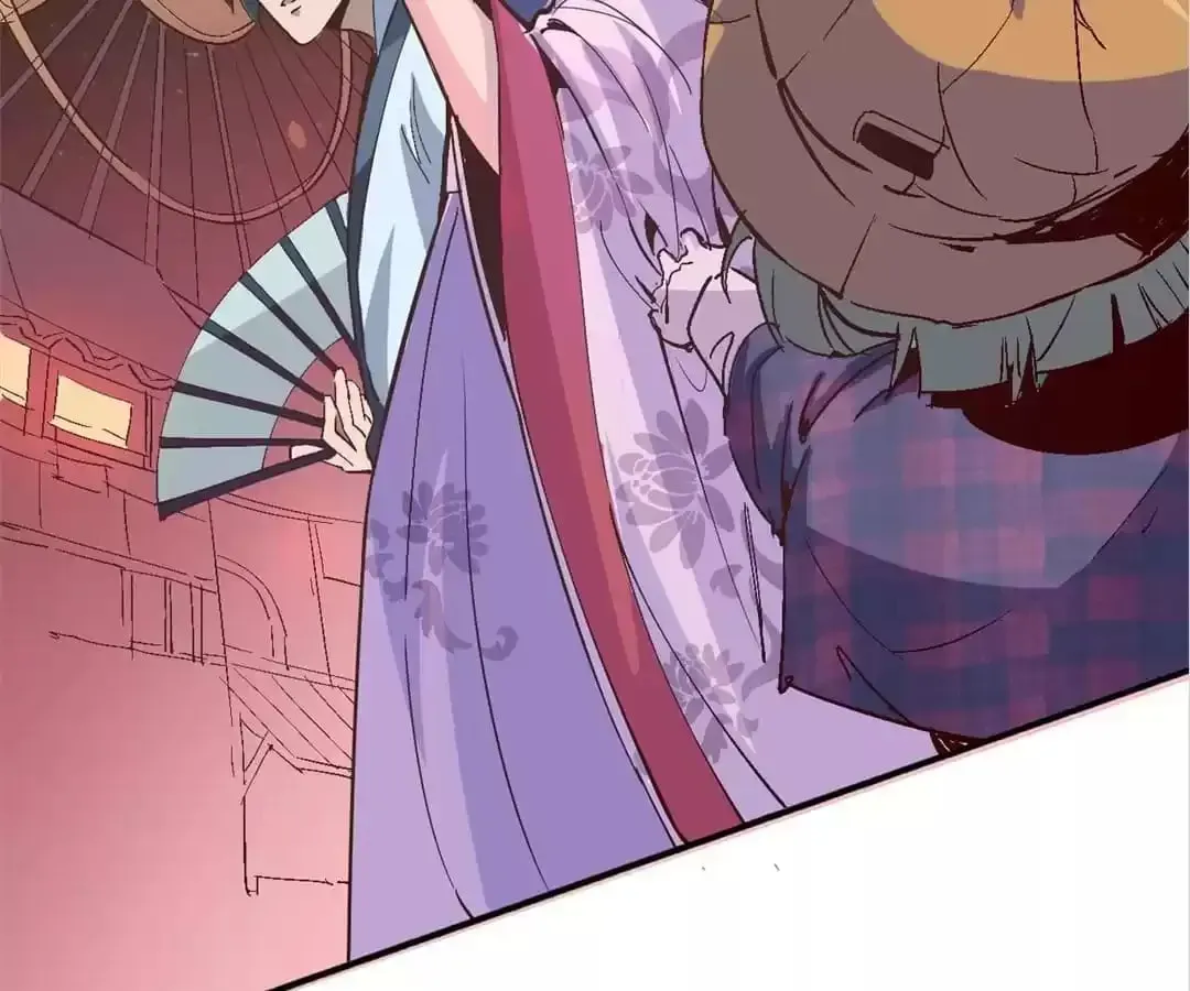 Ruten no Teruma Chapter 30 page 30 - 