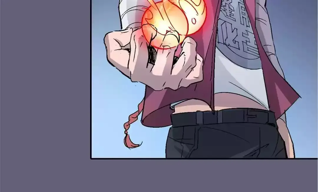 Ruten no Teruma Chapter 30 page 54 - 