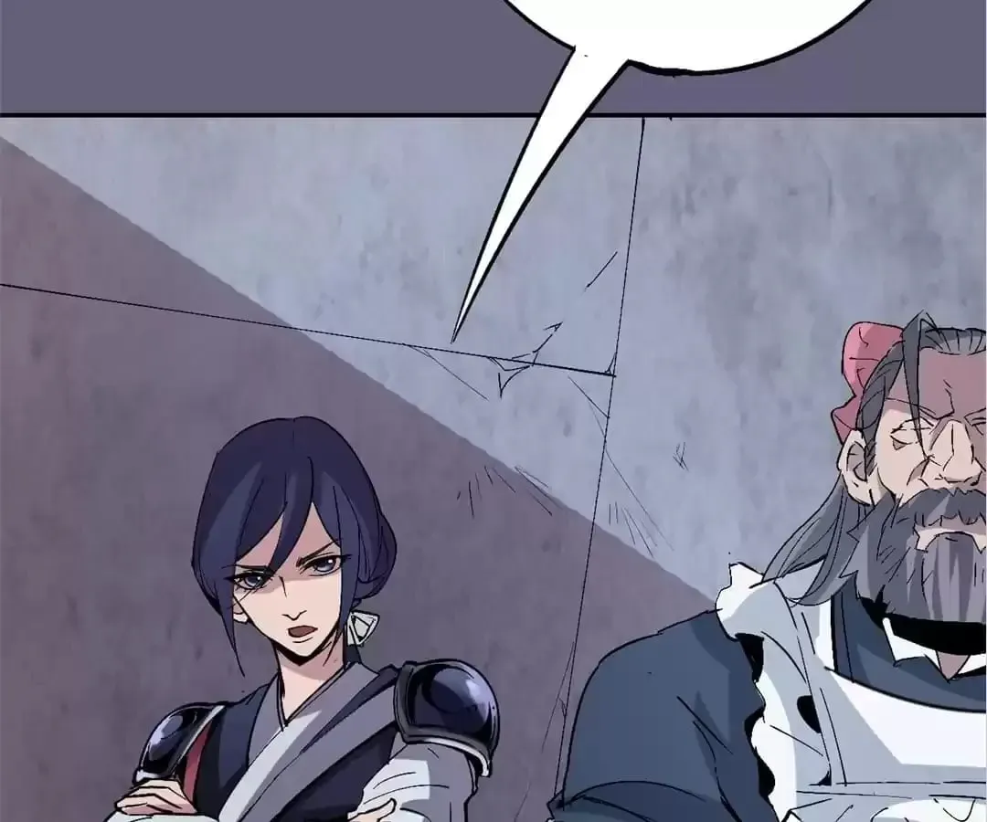 Ruten no Teruma Chapter 30 page 57 - 