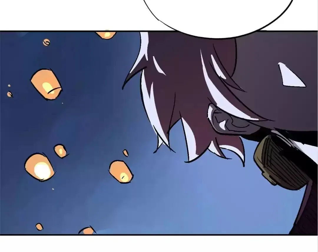 Ruten no Teruma Chapter 30 page 83 - 