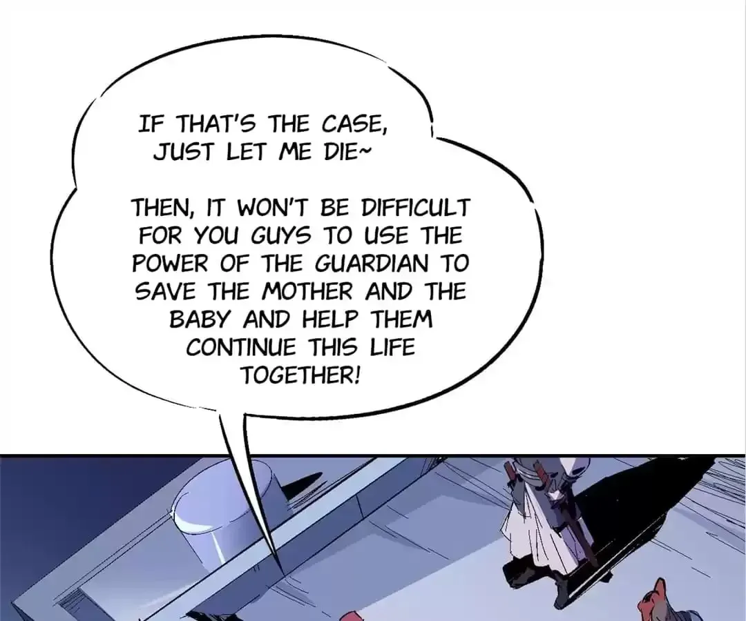 Ruten no Teruma Chapter 30 page 94 - 