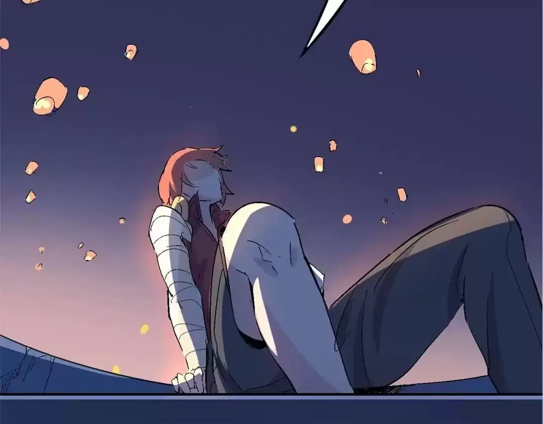 Ruten no Teruma Chapter 30 page 96 - 