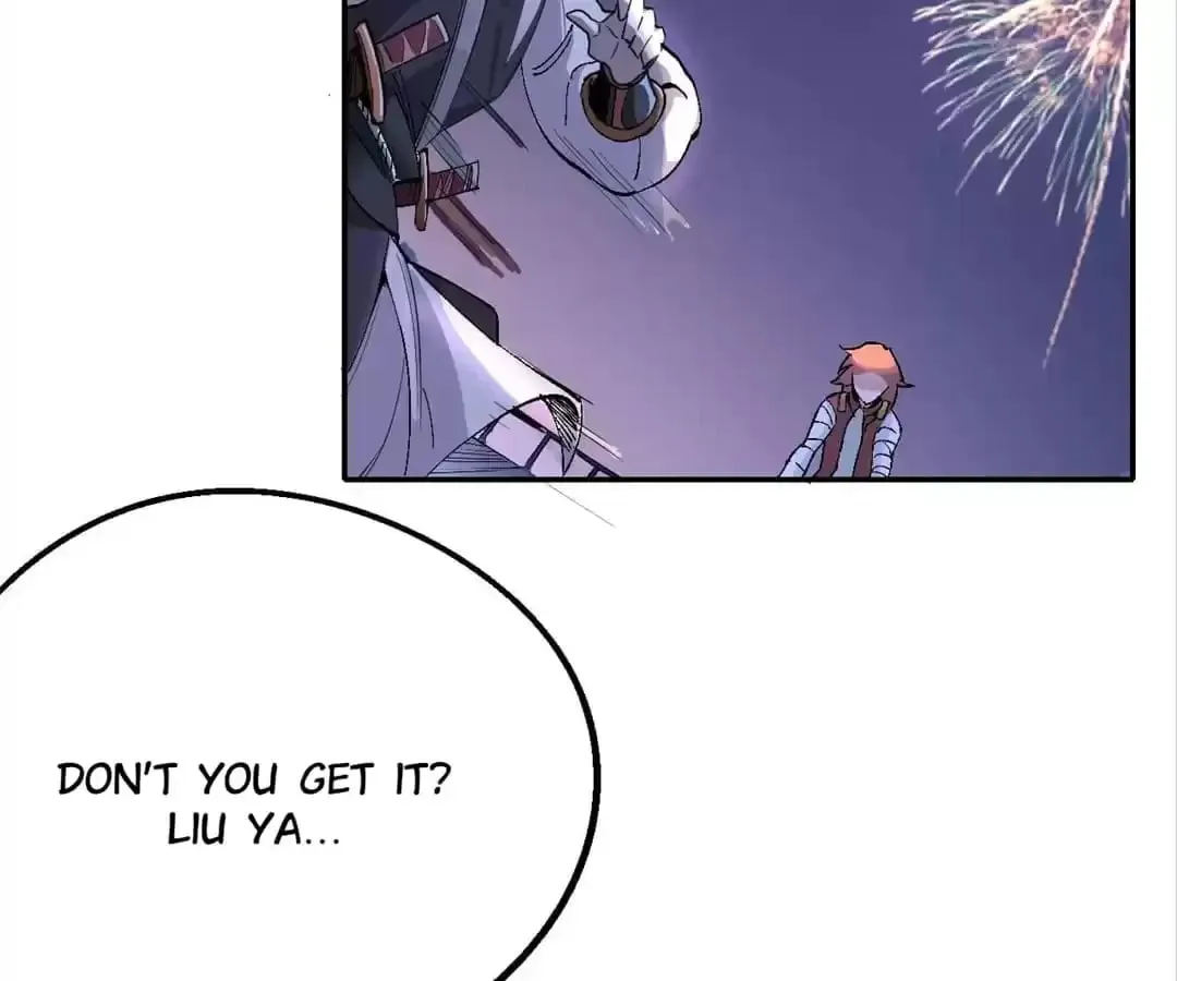 Ruten no Teruma Chapter 31 page 20 - 