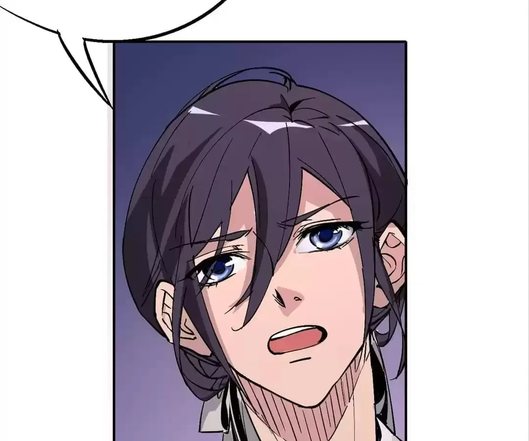 Ruten no Teruma Chapter 31 page 21 - 