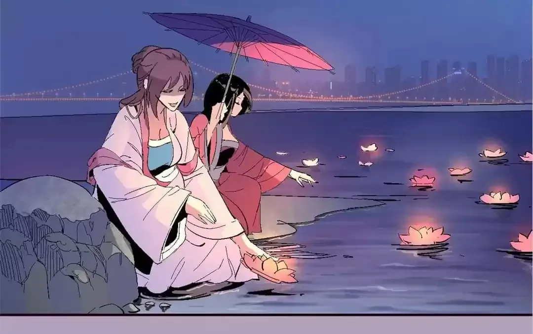 Ruten no Teruma Chapter 31 page 28 - 