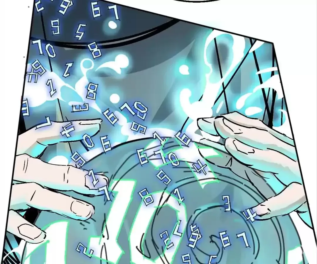 Ruten no Teruma Chapter 31 page 58 - 