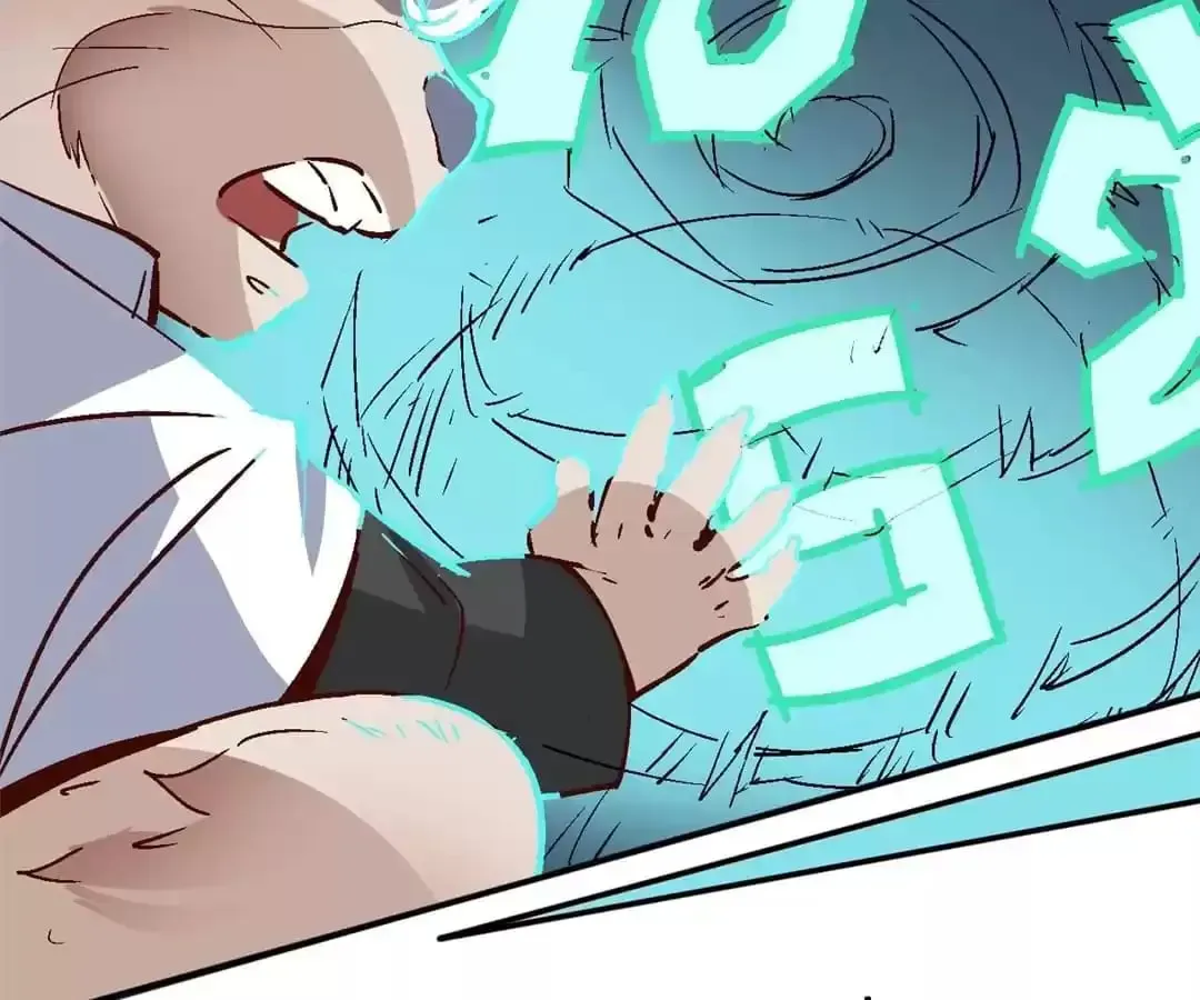 Ruten no Teruma Chapter 31 page 65 - 