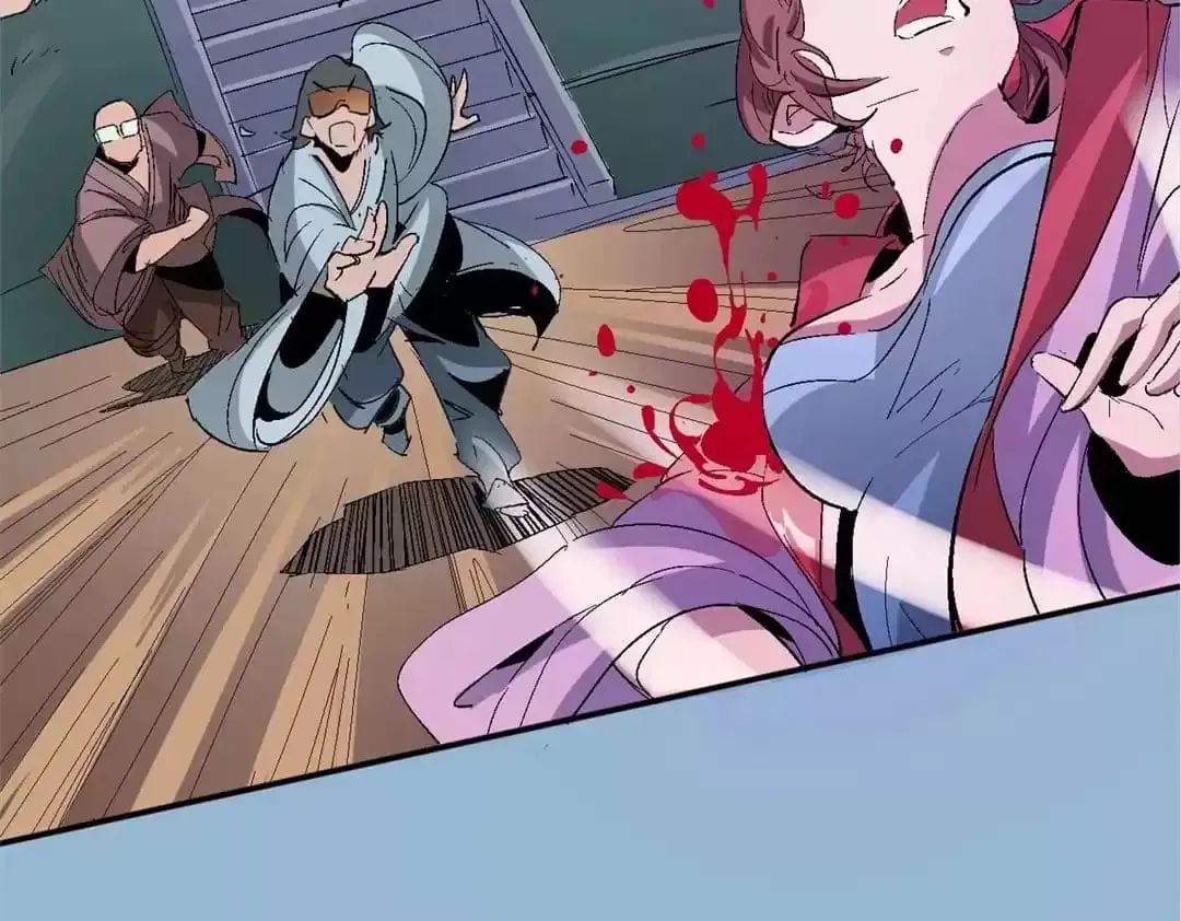 Ruten no Teruma Chapter 31 page 71 - 