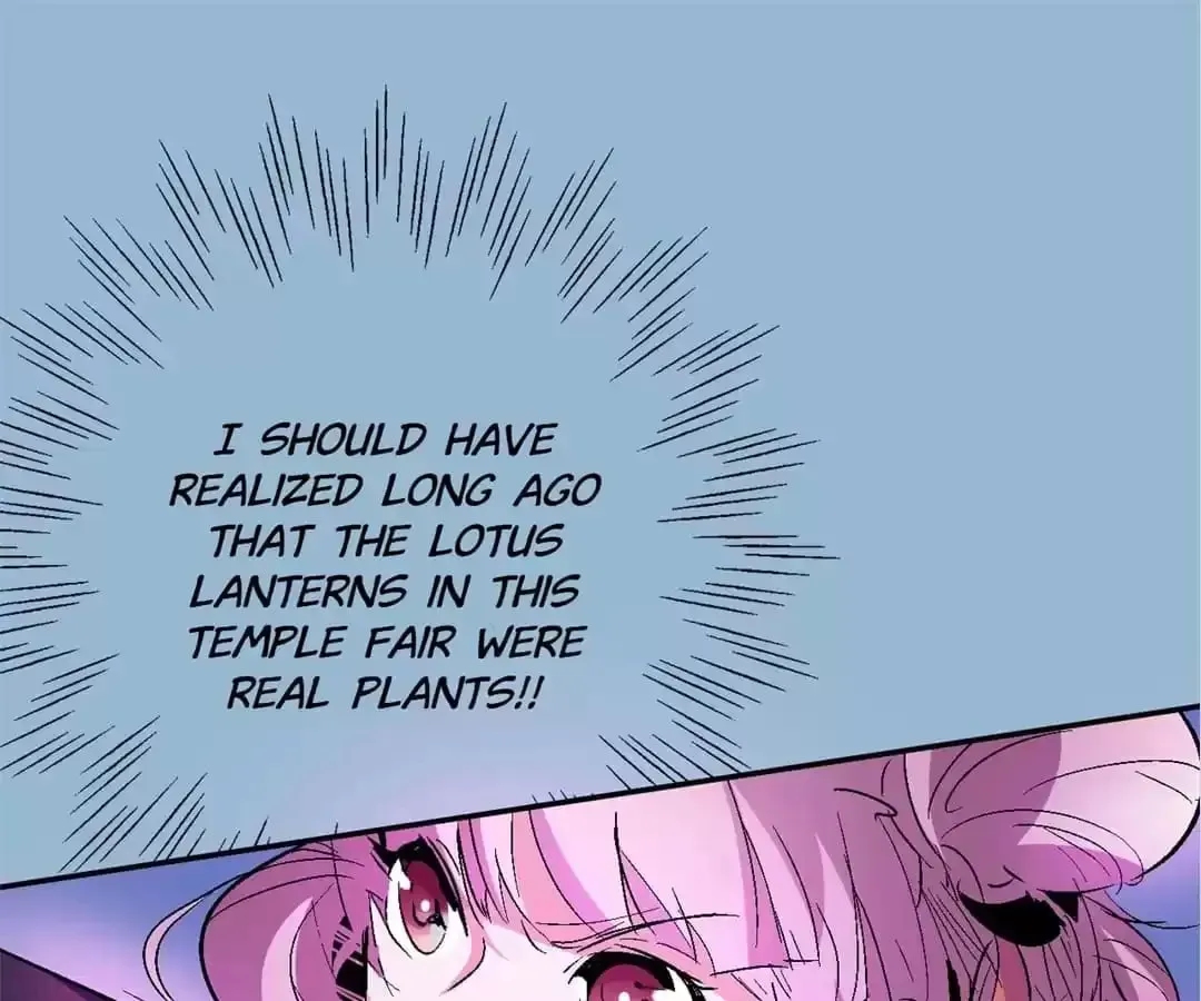 Ruten no Teruma Chapter 31 page 72 - 