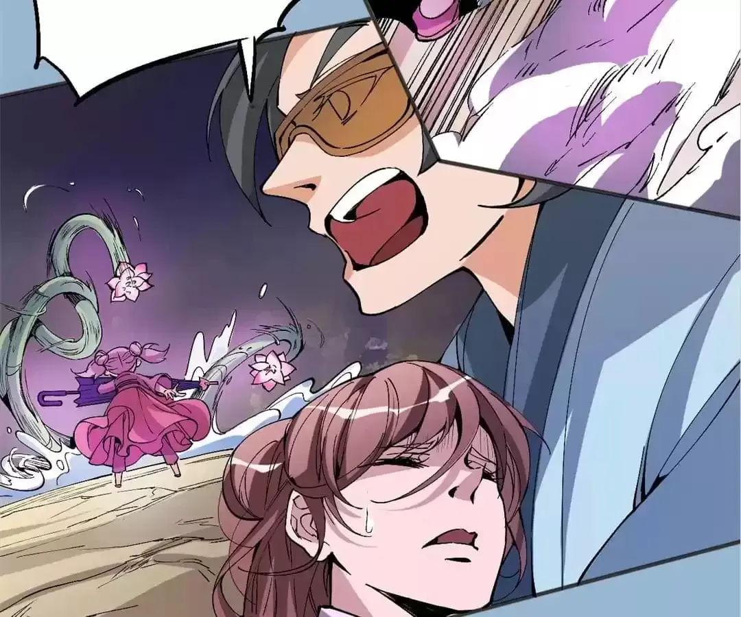Ruten no Teruma Chapter 31 page 82 - 