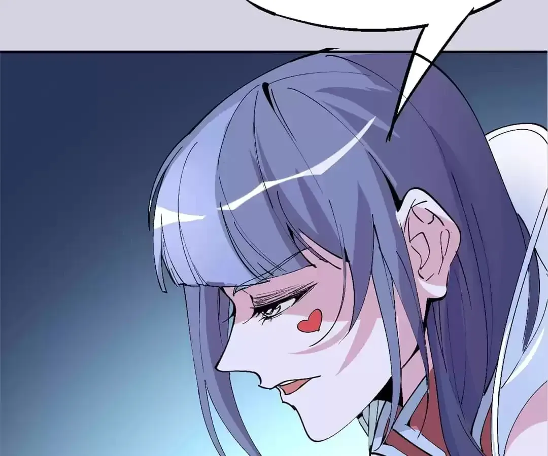 Ruten no Teruma Chapter 32 page 24 - 
