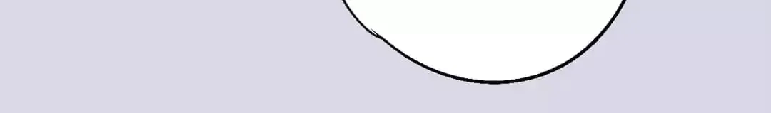 Ruten no Teruma Chapter 32 page 32 - 