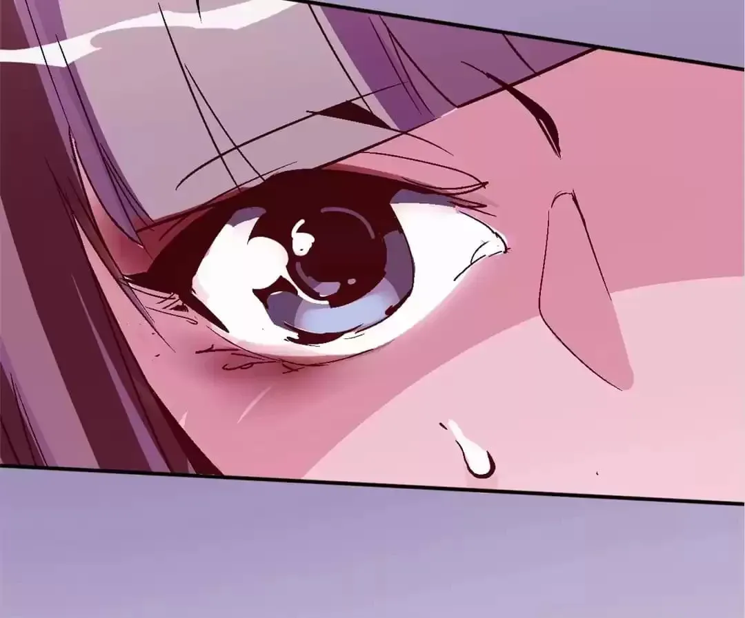 Ruten no Teruma Chapter 32 page 43 - 
