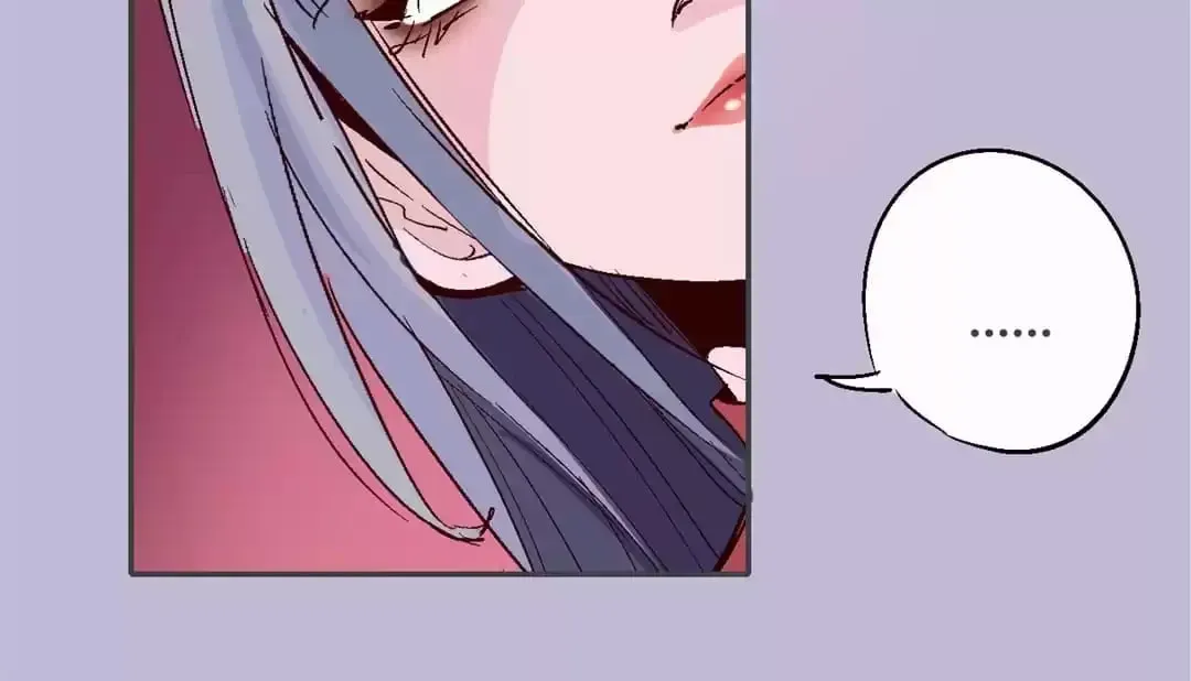 Ruten no Teruma Chapter 32 page 52 - 
