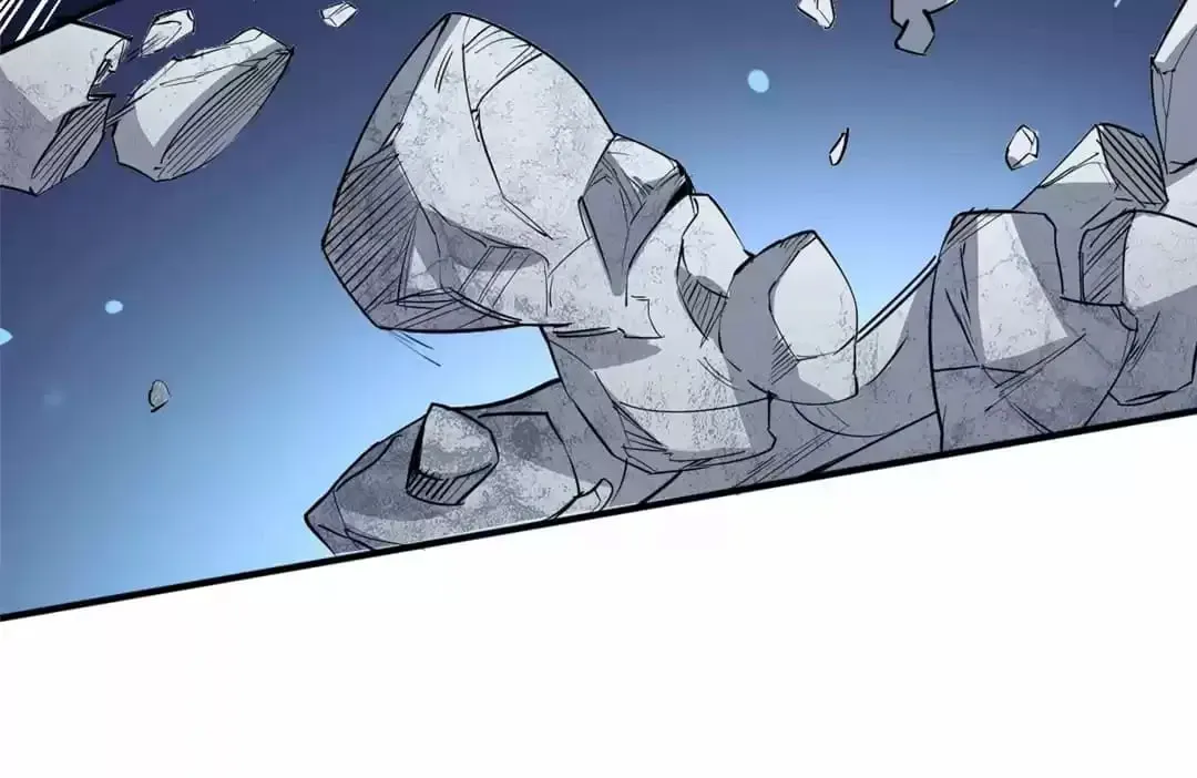 Ruten no Teruma Chapter 33 page 17 - 