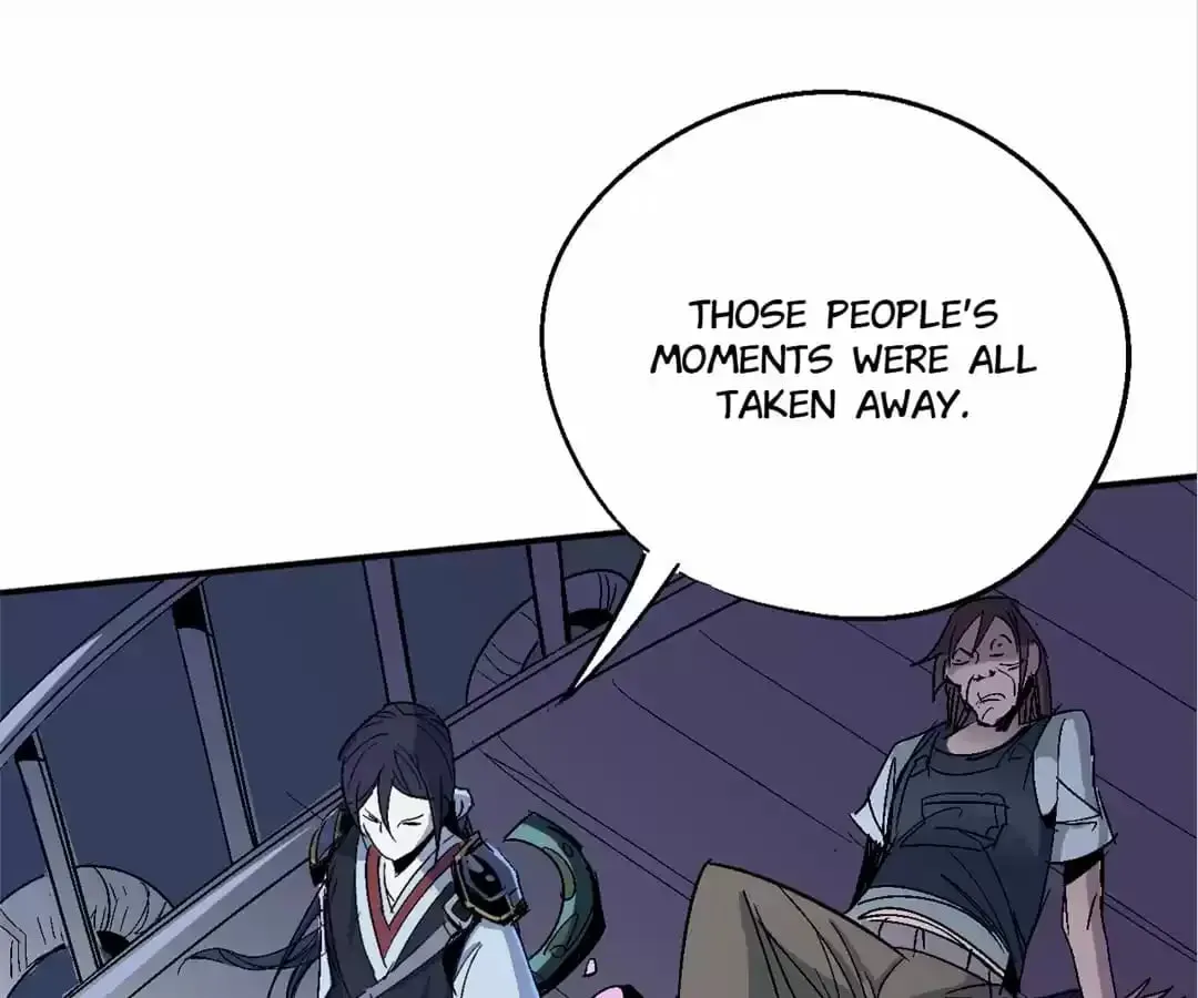 Ruten no Teruma Chapter 33 page 23 - 