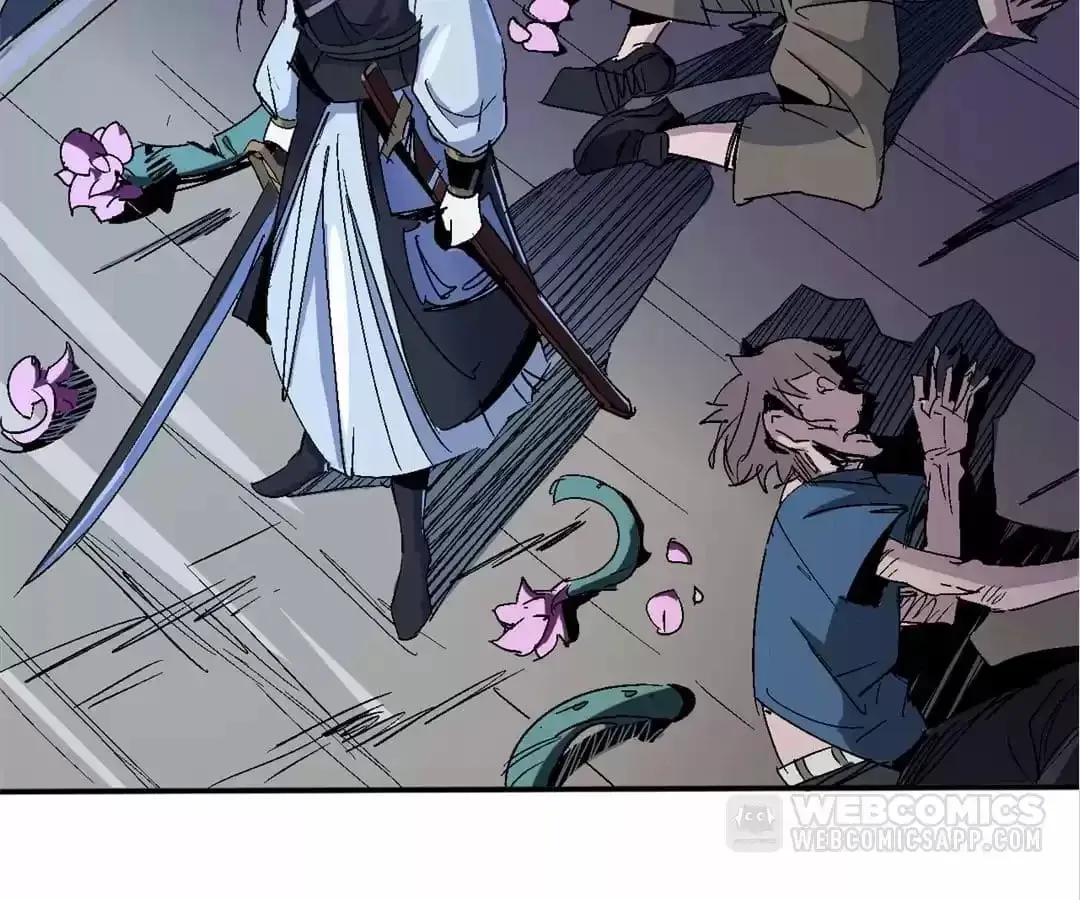 Ruten no Teruma Chapter 33 page 24 - 