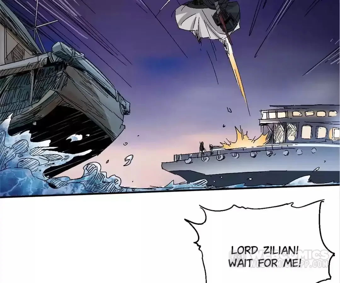 Ruten no Teruma Chapter 33 page 32 - 