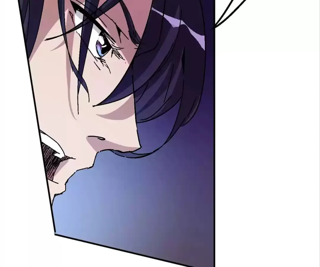 Ruten no Teruma Chapter 33 page 44 - 