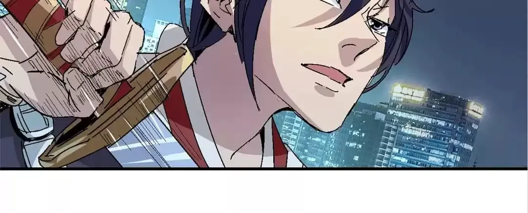 Ruten no Teruma Chapter 33 page 53 - 