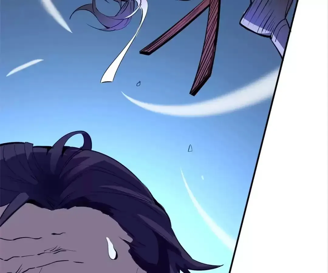 Ruten no Teruma Chapter 33 page 7 - 