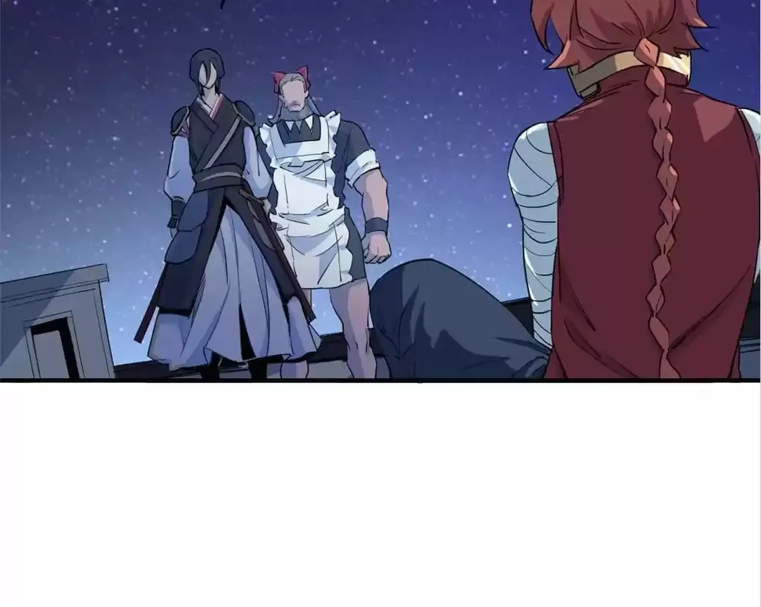 Ruten no Teruma Chapter 34 page 23 - 