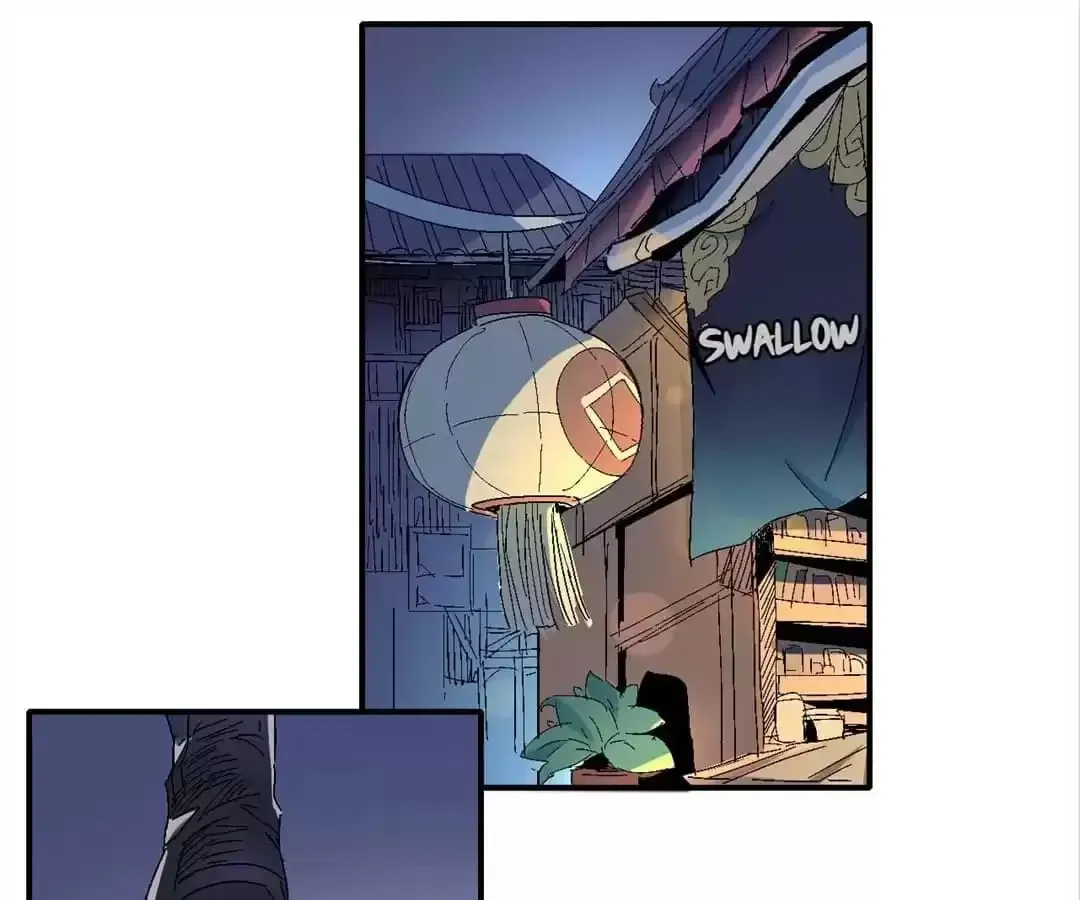 Ruten no Teruma Chapter 34 page 24 - 
