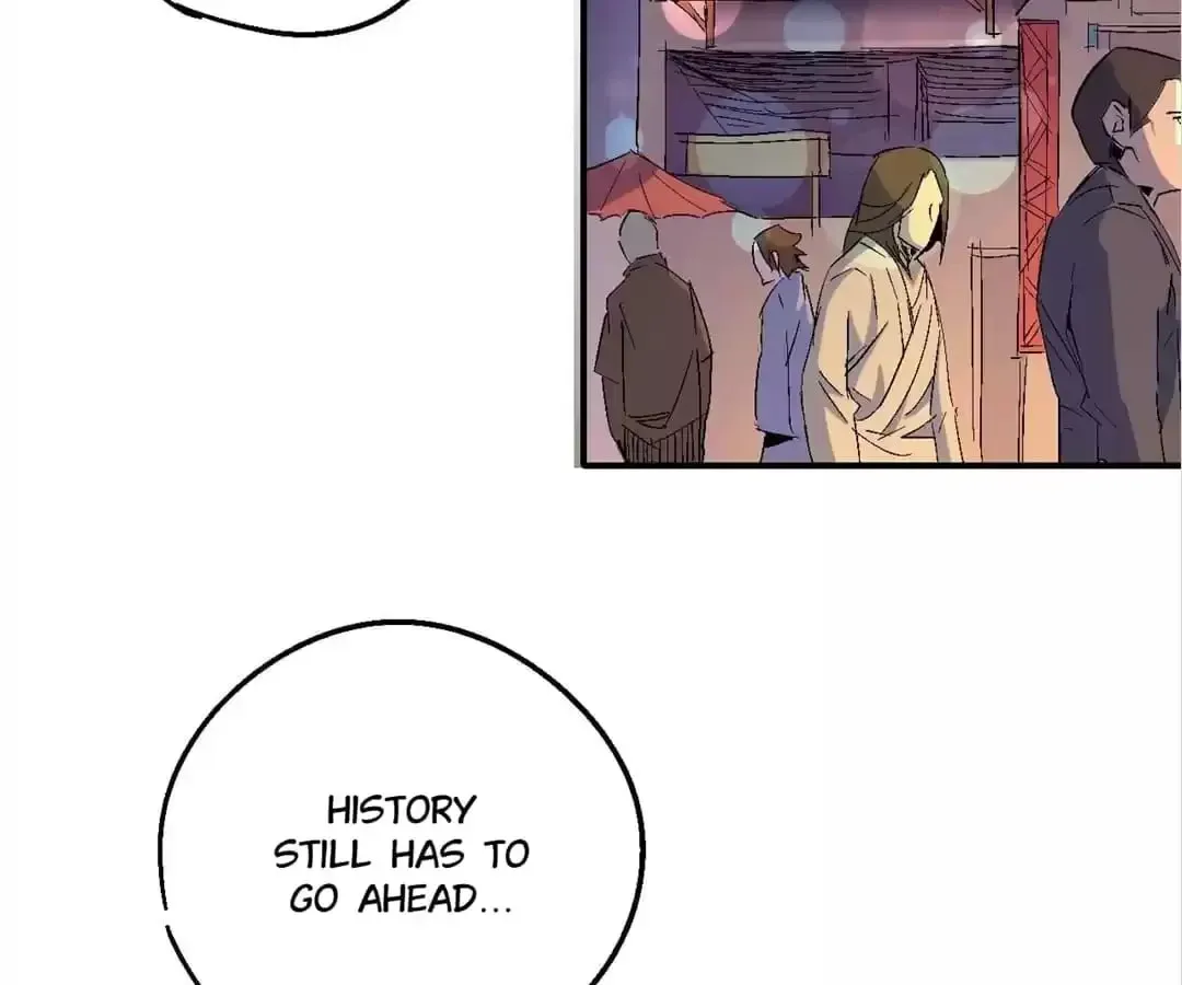 Ruten no Teruma Chapter 34 page 26 - 