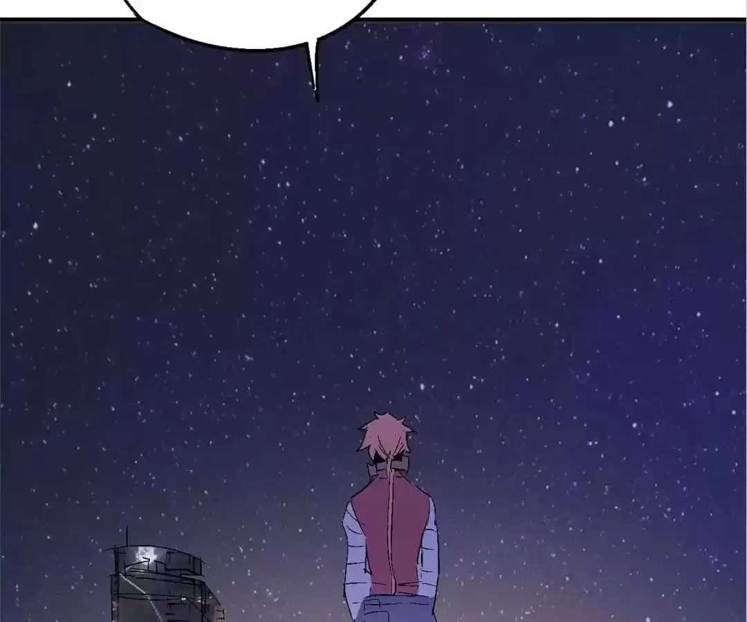 Ruten no Teruma Chapter 34 page 27 - 