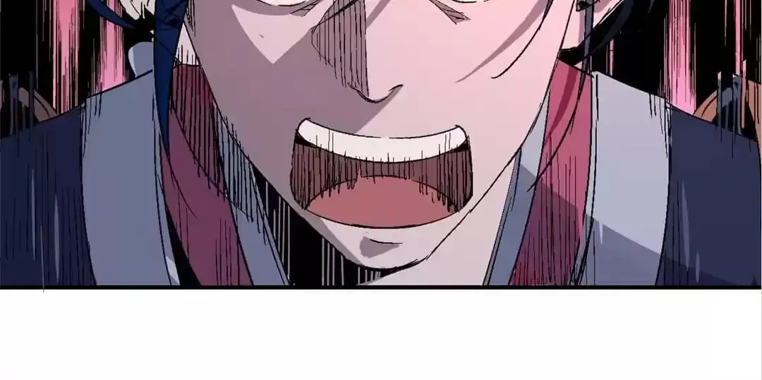 Ruten no Teruma Chapter 34 page 40 - 