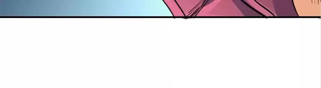 Ruten no Teruma Chapter 34 page 43 - 