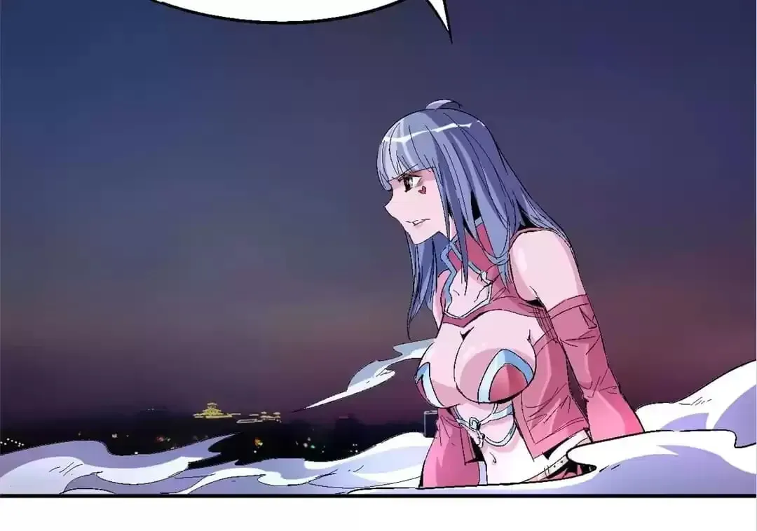 Ruten no Teruma Chapter 34 page 46 - 