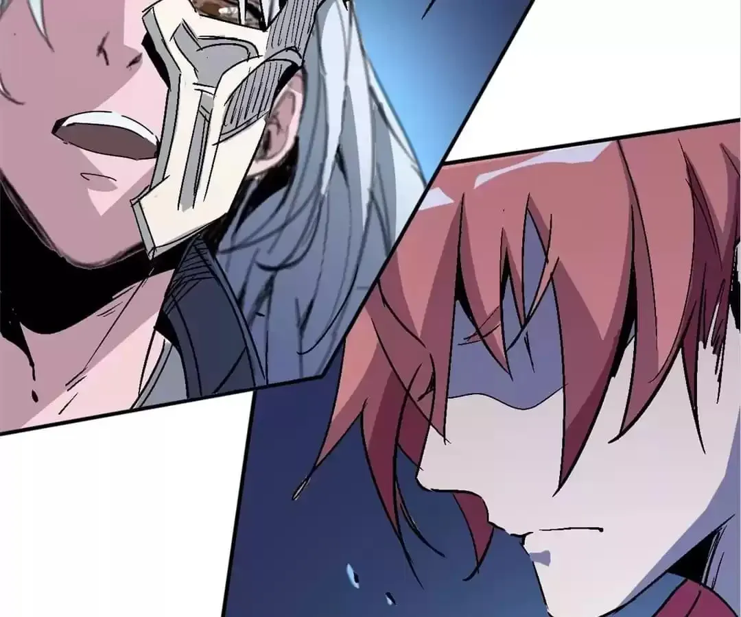 Ruten no Teruma Chapter 34 page 76 - 