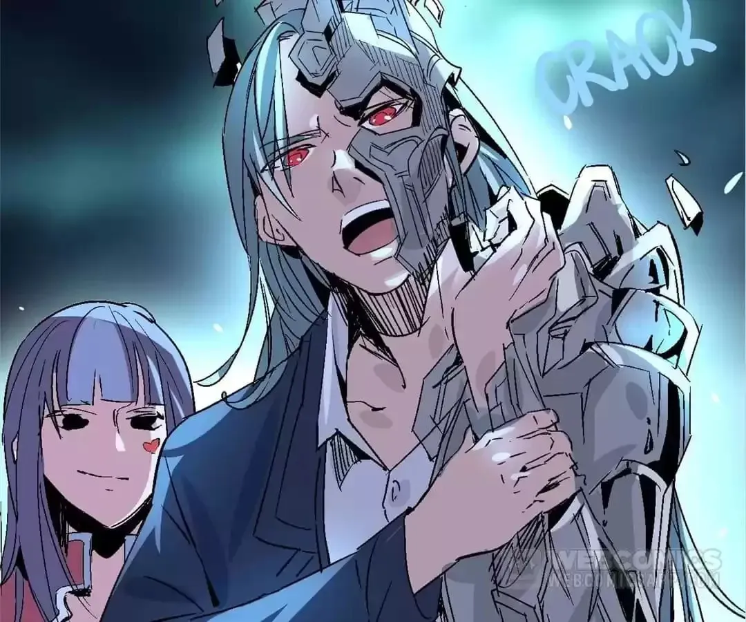 Ruten no Teruma Chapter 34 page 79 - 