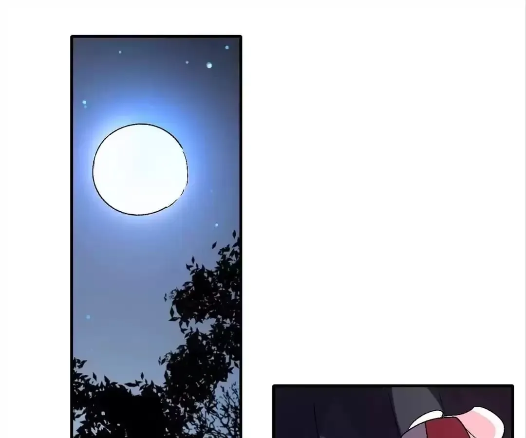 Ruten no Teruma Chapter 35 page 11 - 