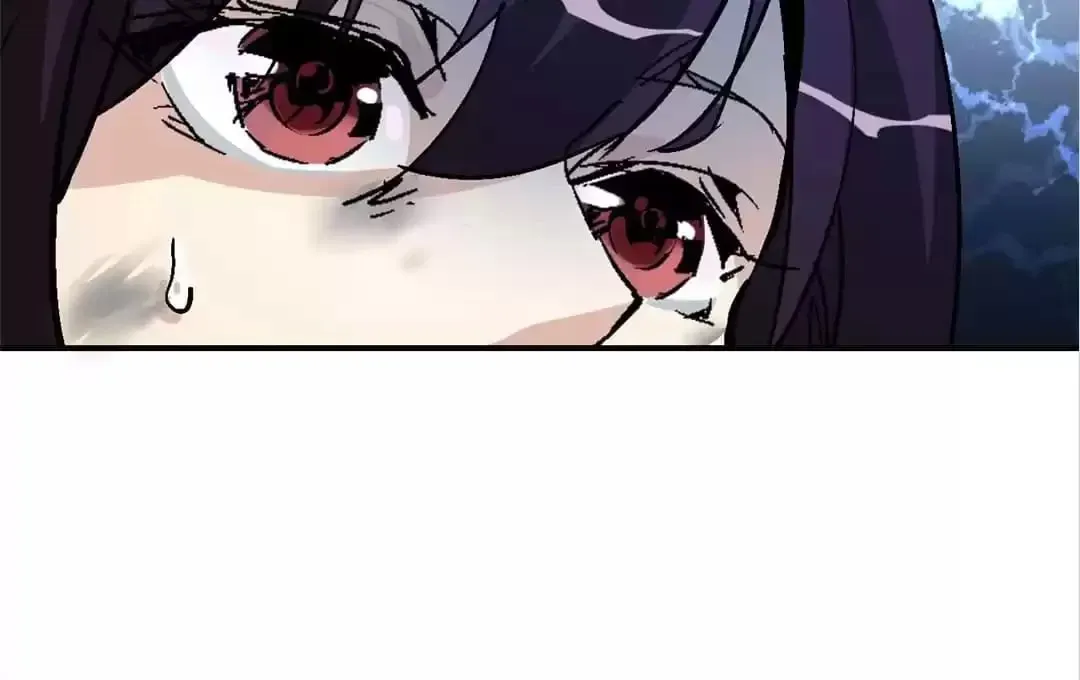 Ruten no Teruma Chapter 35 page 17 - 