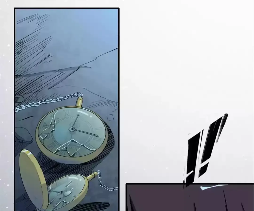 Ruten no Teruma Chapter 35 page 18 - 