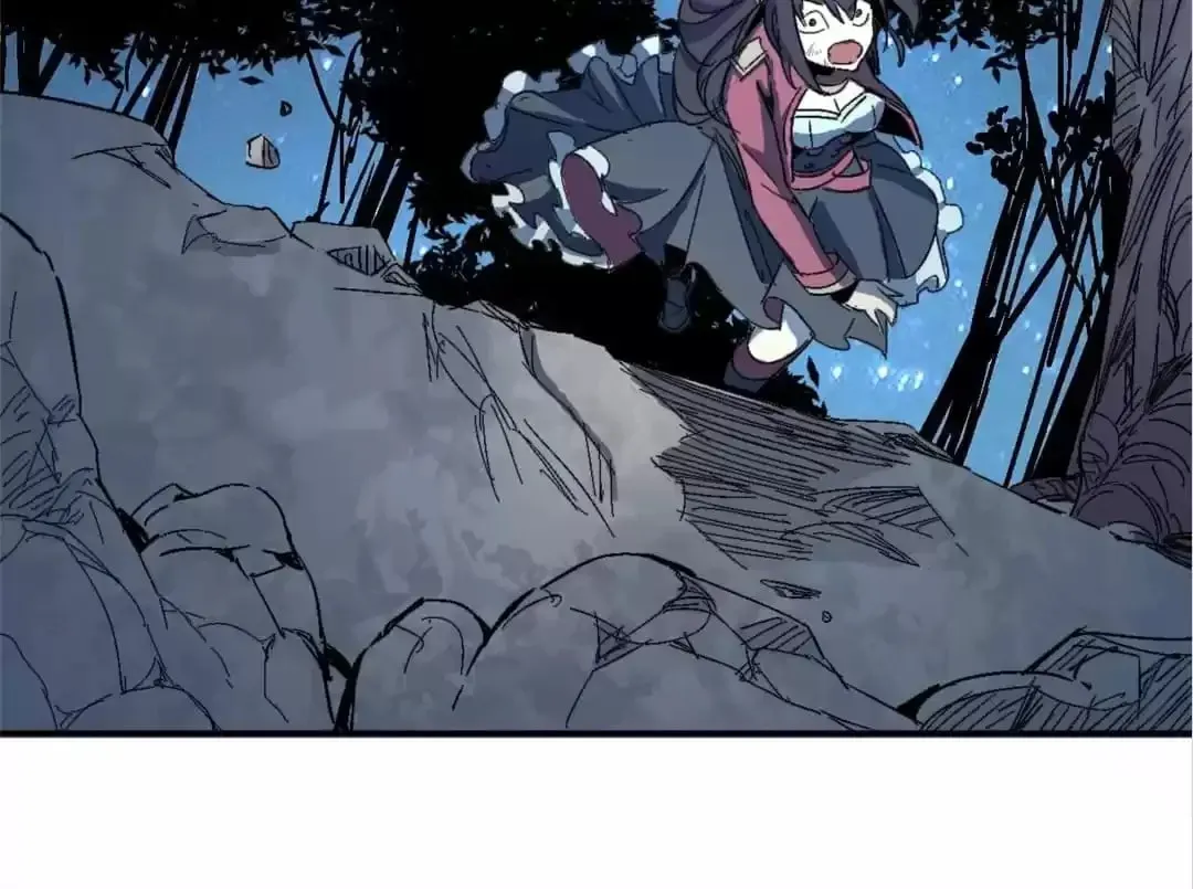 Ruten no Teruma Chapter 35 page 21 - 