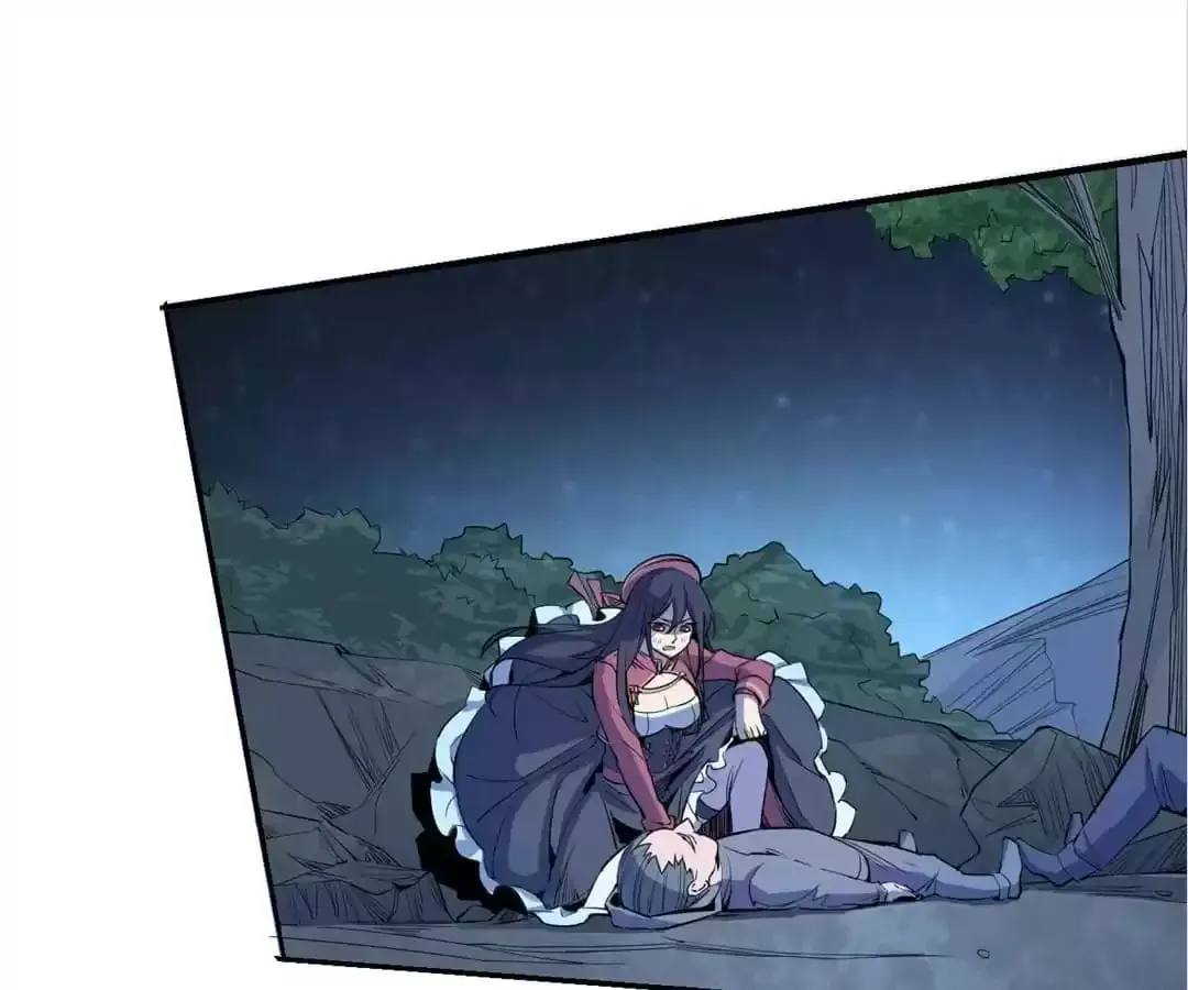 Ruten no Teruma Chapter 35 page 22 - 