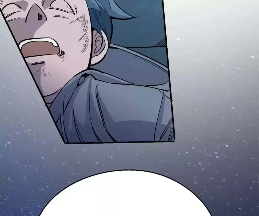 Ruten no Teruma Chapter 35 page 29 - 
