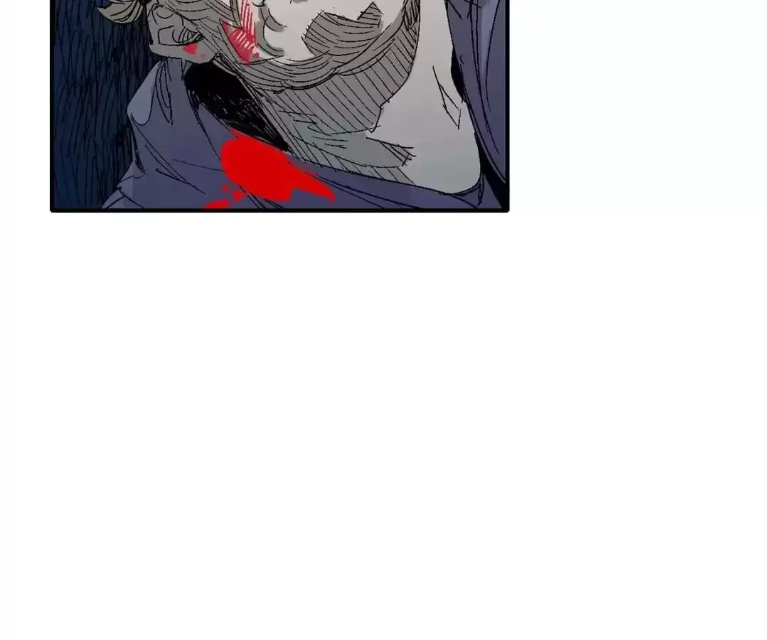 Ruten no Teruma Chapter 35 page 39 - 