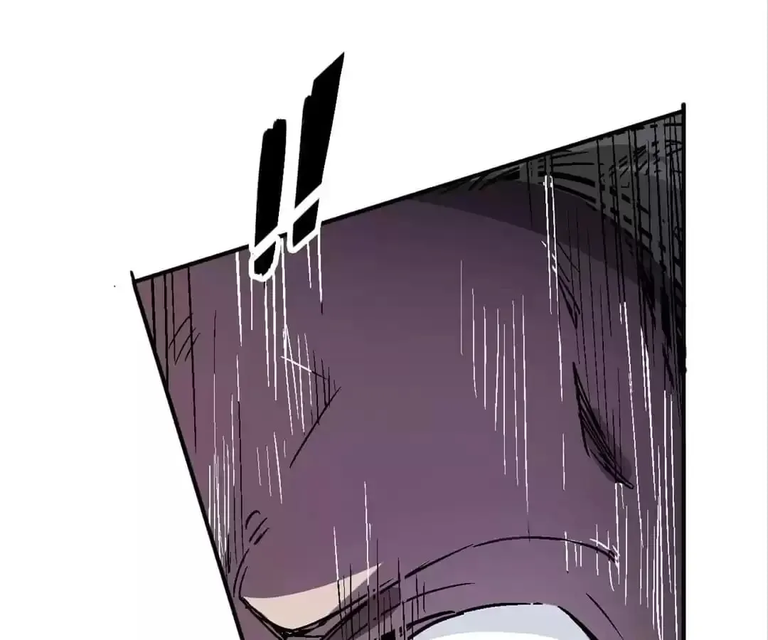 Ruten no Teruma Chapter 35 page 41 - 