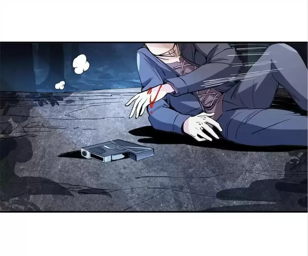 Ruten no Teruma Chapter 35 page 51 - 