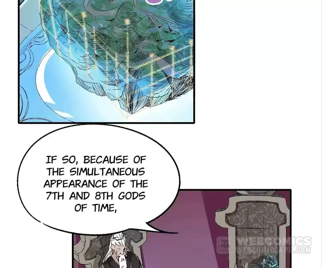 Ruten no Teruma Chapter 36 page 2 - 