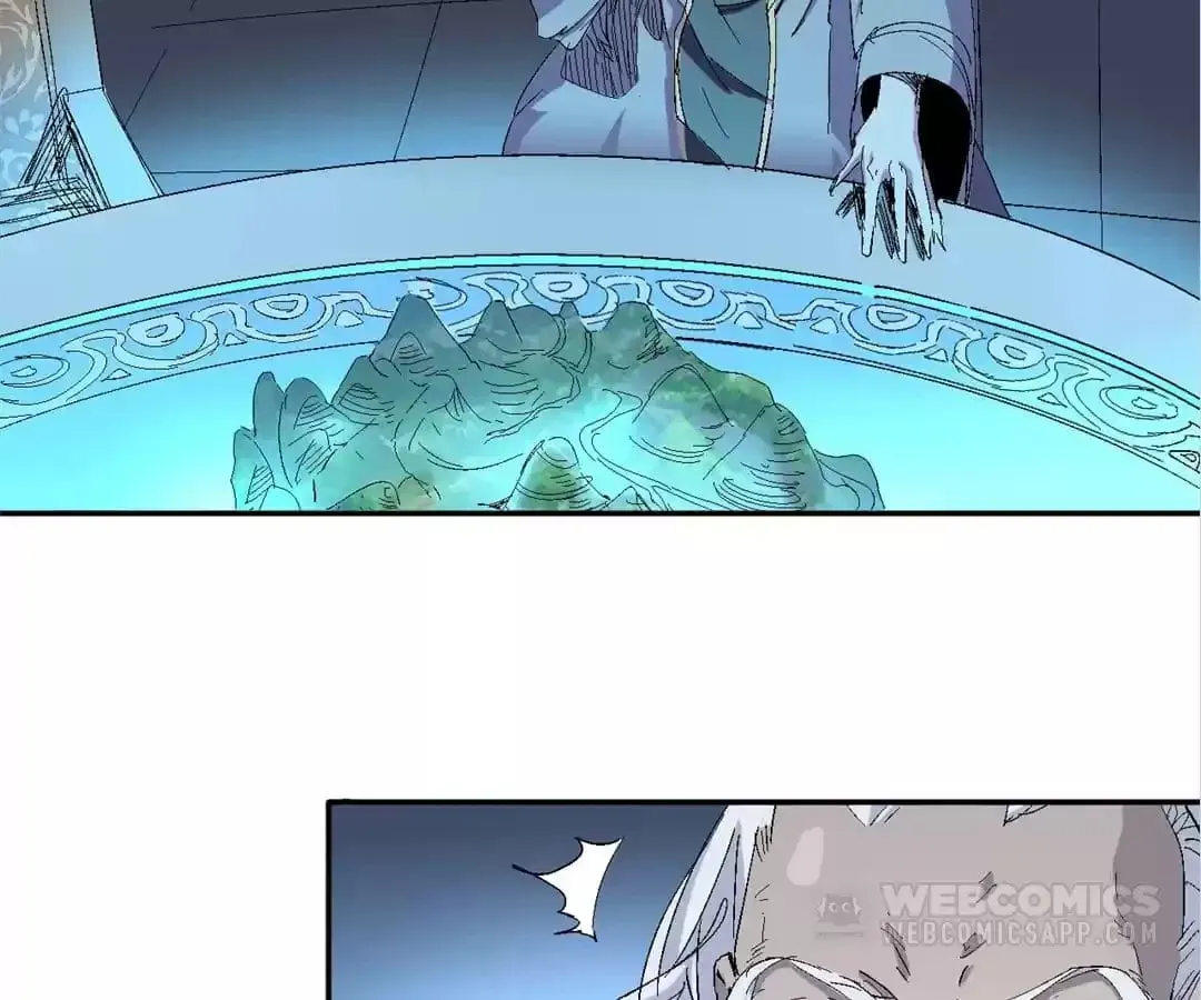 Ruten no Teruma Chapter 36 page 14 - 