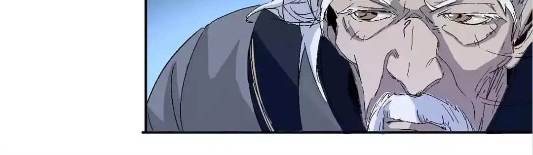 Ruten no Teruma Chapter 36 page 15 - 