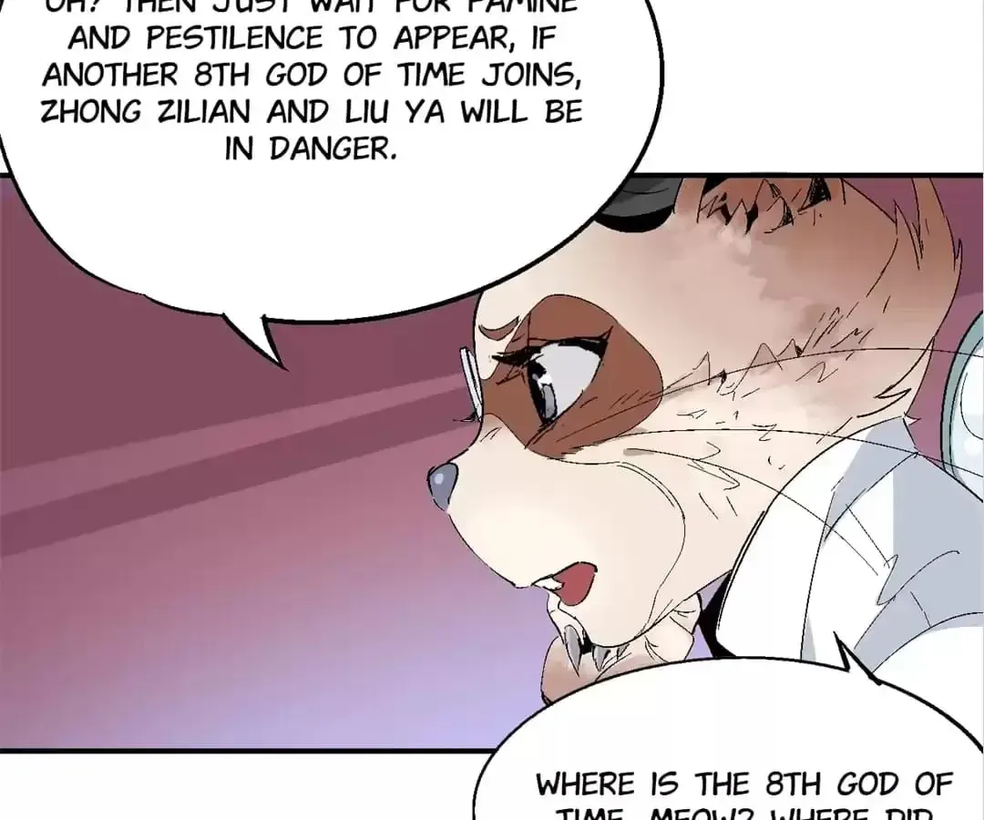 Ruten no Teruma Chapter 36 page 4 - 