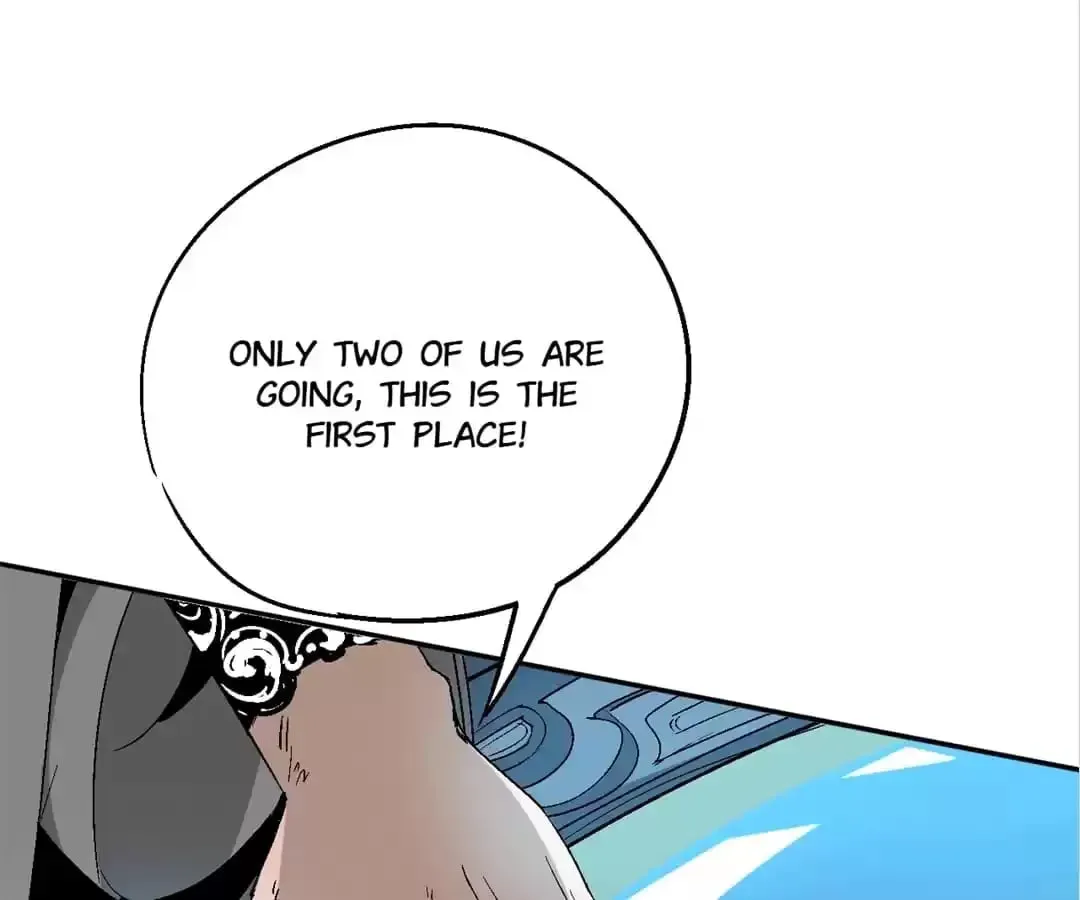 Ruten no Teruma Chapter 36 page 32 - 