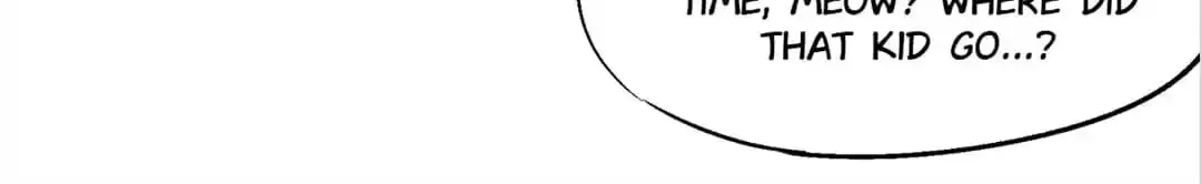 Ruten no Teruma Chapter 36 page 5 - 