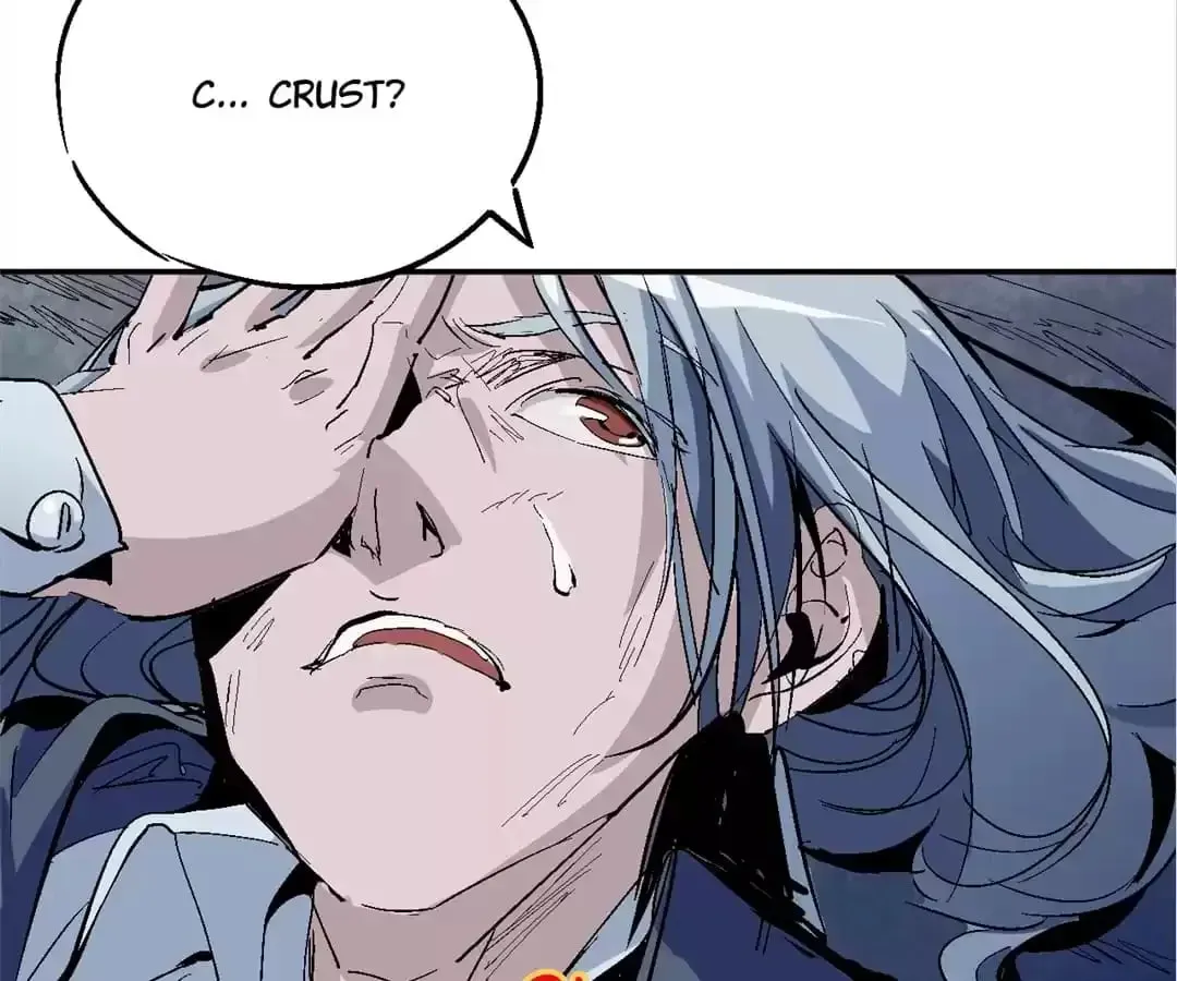 Ruten no Teruma Chapter 36 page 45 - 